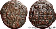THE ISAURIAN DYNASTY (717-867) Follis MICHAEL II und THEOPHILUS Constantinople 821-829 (23mm, “?56g, 7h) -