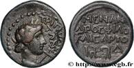 THE JULIO-CLAUDIANS (27 BC to 69 AD) Unité LYDIEN - TRIPOLIS Tripolis, Lydie c. 14-37 (16mm, 3,38g, 12h) -