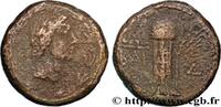 THE JULIO-CLAUDIANS (27 BC to 69 AD) Unité BOSPHORIEN - KÖENIGREICH DER CIMMERIAN BOSPHORUS - POLEMO I Gorgippia, Bosphore c. 8 AC. - 10. BC. (?) (21mm, 8,49g, 12h) -