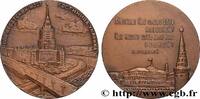 Médaille, Pont Novoarbatski 1963 FRANKREICH PONTS Russie, Moscou  1963 (65mm, 125,83g, 12h) VZ/fVZ