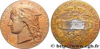 FRANKREICH Médaille, Concours régional agricole AGRICULTURE 08 - Charleville-Mézières 1898 (50,5mm, 62,86g, 12h) -
