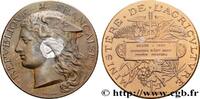 FRANKREICH Médaille, Concours régional agricole, espèce porci AGRICULTURE 77 - Melun 1887 (51mm, 58,89g, 12h) -