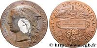 FRANKREICH Médaille, Concours régional agricole, produits AGRICULTURE 02 - Laon 1888 (51mm, 58,34g, 12h) -