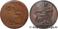 FRANKREICH Médaille, École française de Rome, tirage uniface ENSEIGNEMENT Italie, Rome 1812 (55,5mm, 20,42g, 12h) -