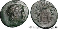 Hellenistic 1 (323 BC to 188 BC) Demi-unité MYSIEN - KÖNIGREICH PERGAMON - ANONYM Pergame, Mysie c. 281-263 AC. (12mm, 1,11g, 11h) -