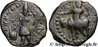 Unité c. 185-228 Post-hellenistic 1 (30 BC to 227 AD) KOUSHAN - KÖNIGREICH DES KOUSHAN - VASU-DEVA I Atelier indéterminé c. 185-228 (22,5mm, 7,76...
