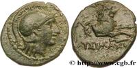 Hellenistic 1 (323 BC to 188 BC) Demi-unité THRAKIEN - THRAKISCHE KÖNIGE - LYSIMACHOS Amphipolis, Macédoine 287/286 - 281/280 AC. (12,5mm, 2,13g, 9h) -