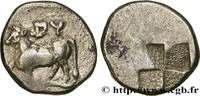 Classic 2 (400 BC to 350 BC) Drachme ou sicle THRAKIEN - BYZANTION Byzance,Thrace c. 416-357 AC (16,5mm, 5,24g, -h) -