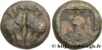 Archaïc 2 (550 BC to 480 BC) Huitième de statère AEOLIEN - INSELN LESBOS - MYTILENE Mytilène, Éolide c. 500-450 AC. (9,5mm, 1,30g, h) -