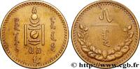 MONGOLEI 5 Mongo an 27 MONGOLEI Léningrad 1937 (28mm, 9,95g, 12h) -