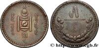 MONGOLEI 5 Mongo MONGOLEI Léningrad 1925 (31mm, 16,5g, 12h) -