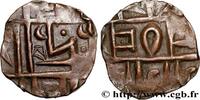 BHUTAN 1/2 Roupie / Deb période III BHUTAN (1820-1835) (21mm, 4,25g, 12h) -