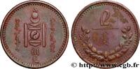 MONGOLEI 2 Mongo MONGOLEI Léningrad 1925 (34mm, 6,49g, 12h) -