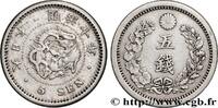 JAPAN 5 Sen dragon an 10 Meiji JAPAN 1877 (15mm, 1,28g, 6h) -