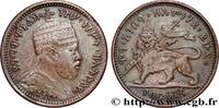 ÄTHIOPIEN - ABESSINIEN - MENELIK II. 1/32 Birr EE1889 ÄTHIOPIEN - ABESSINIEN - MENELIK II. Paris (1897) (20,5mm, 2,72g, 12h) -