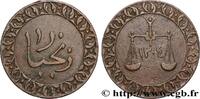 SANSIBAR 1 Pysa Sultan Barghash Ibn Sa’Id AH 1304 SANSIBAR 1886 (25mm, 6,30g, 12h) -