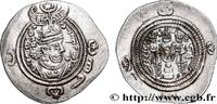 Post-hellenistic 2 (227 AD to 650 AD) Drachme SASANIEN - SASANIDISCHES KÖNIGREICH - KHUSRO II Nahrawan (ND) 601 (30mm, 4,14g, 3h) -
