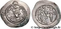 Post-hellenistic 2 (227 AD to 650 AD) Drachme SASANIEN - SASANIDISCHES KÖNIGREICH - KHUSRO I MR, Merv, Khurasan 573 (31mm, 4,10g, 3h) -