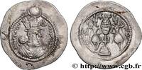 Post-hellenistic 2 (227 AD to 650 AD) Drachme SASANIEN - SASANIDISCHES KÖNIGREICH - KHUSRO I MR, Merv, Khurasan 573 (29mm, 4,05g, 3h) -
