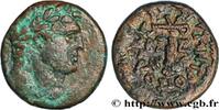 THE ANTONINES (96 AD to 192 AD) Unité PHÖNIZIEN - TYROS Tyr, Phénicie 183-184 (22,5mm, 9,33g, 12h) -