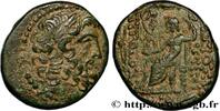 THE REPUBLIC (280 BC to 27 BC) Double-unité SYRIA - SELEUKIS UND PIERIA - ANTIOCHEIA Antioche, Syrie, Séleucie et Piérie 48-47 AC. (24mm, 11,43g, 12h) -