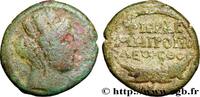 THE ANTONINES (96 AD to 192 AD) Chalque PHÖNIZIEN - TYROS Tyr, Phénicie c. 139-140 AC. (20,5mm, 6,60g, 12h) -