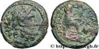 THE REPUBLIC (280 BC to 27 BC) Trichalque SYRIA - SELEUKIS UND PIERIA - ANTIOCHEIA Antioche, Syrie, Séleucie et Piérie 5/4 AC. (20mm, 7,87g, 12h) -
