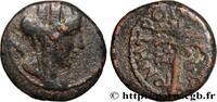 THE ANTONINES (96 AD to 192 AD) Chalque PHÖNIZIEN - TYROS Tyr, Phénicie c. 166 -167 AC. (15,5mm, 3,45g, 12h) -