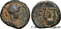 THE ANTONINES (96 AD to 192 AD) Dichalque HADRIANUS Antioche, Syrie, Séleucie et Piérie 65-6 (15,5mm, 3,91g, 12h) -