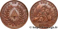 FRANKREICH COMMANDEURS DU MONT THABOR FRANC - MAÇONNERIE 1807 (30mm, 10,23g, 12h) -