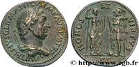 FRANKREICH Padouan, Vitellius, fonte postérieure VITELLIUS n.d. (32mm, 20,05g, 6h) -