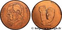 FRANKREICH Médaille, Serge Poliakoff ARTISTES : MUSICIENS, PEINTRES, SCULPTEURS Monnaie de Paris 1976 (75mm, 199,66g, 12h) -