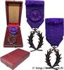 FRANKREICH Ordre des Palmes académiques, Officier DÉCORATIONS n.d. (98mm, 13,27g, 12h) -
