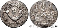 Tical grand module 1847 CAMBODGE - ROYAUME DU CAMBODGE - ANG DUONG CAMBODGE - ROYAUME DU CAMBODGE - ANG DUONG Oudong 1847 (35mm, 14,91g, 12h) SS