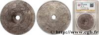 CHINA Pièce Yansheng CHINA n.d. (39,7mm, 5,5g, 12h) -