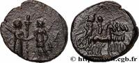 Hellenistic 2 (188 BC to 30 BC) Unité AEOLIEN - KYME Cymé, Éolide c. 200 AC. (16,5mm, 2,95g, 12h) -