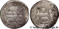 OMEYYADES Dirhem OMEYYADES Atelier Indéterminé n.d. (25mm, 2,96g, 3h) -