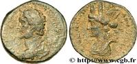 THE ANTONINES (96 AD to 192 AD) Dichalque ANTONINUS PIUS 140-141 (24mm, 12,52g, 12h )
