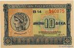 GRIECHENLAND 10 Drachmes GRIECHENLAND 10 Drachmes 1940 fST+ -