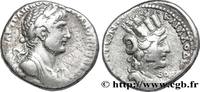 THE ANTONINES (96 AD to 192 AD) Tétradrachme syro-phénicien HADRIAN 124-125 (24mm, 13,59g, 12h )