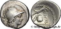 THE REPUBLIC (280 BC to 27 BC) Denier CARISIA 46 AC. (18,00mm, 3,42g, 7h )