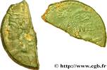 THE JULIO-CLAUDIANS (27 BC to 69 AD) Dupondius NEMAUSUS - NIMES - AUGUSTUS and AGRIPPA c. 16/15-10 AC. (28mm, 4,56g, 2h )