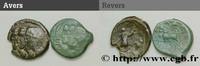 FRANKREICH Lot de 2 bronzes REMO/REMO GALLIEN - BELGICA - REMI (Region die Reims) Reims (51) c. 60-40 AC. (mm, g, h) -