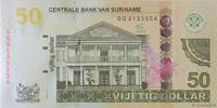 SURINAM 50 Dollars SURINAM 50 Dollars 2012 ST -