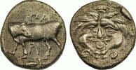 Grèce  MYSIA - PARION. Hemidrachm. Gorgoneion