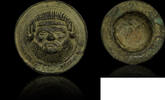   Ancient Rome: Roman Bronze Medallion Applique: Head Of Silenus.  850,00 EUR  zzgl. 20,00 EUR Versand