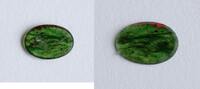   Roman Intaglio : Dolphin  900,00 EUR  zzgl. 20,00 EUR Versand