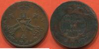 Französische Königliche Münzen 1774 SOL LOUIS XV 1715- DES MINES OU SOL DE BÉARN 1717 ATELIER PAU POIDS 11.53g RARETÉ R ETAT TB / N° CATALOGUE : G277 -