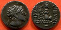 Antike Münzen DRACHME GRECE 2e SIECLE CAPPADOCE IMITATION DE D'ARIARATHE A/ SA TETE A DROITE POIDS 3.61g -