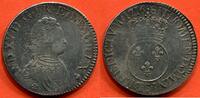 Französische Königliche Münzen 1774 ECU LOUIS XV 1715- VERTUGADIN 1716 S ATELIER REIMS POIDS 30.41g / N° CATALOGUE : G317 -